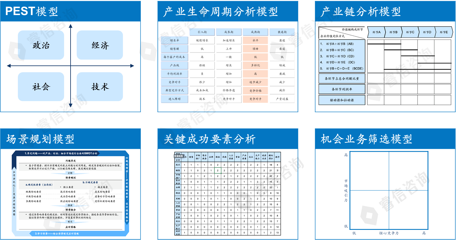 031602522874-1.png